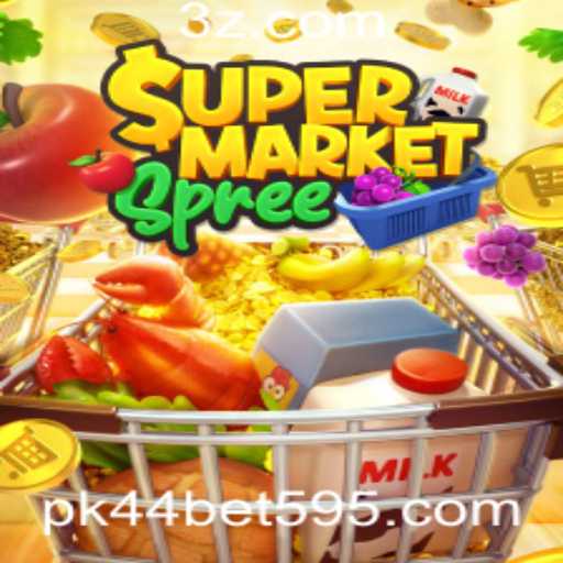 SupermarketSpree: Desvendando o Mundo Alternativo de Compras em Jogo